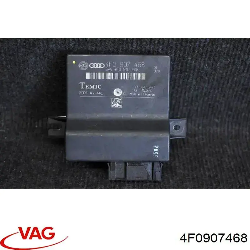 Система самодіагностики VAG 4F0907468 ціна, від 28.22 USD