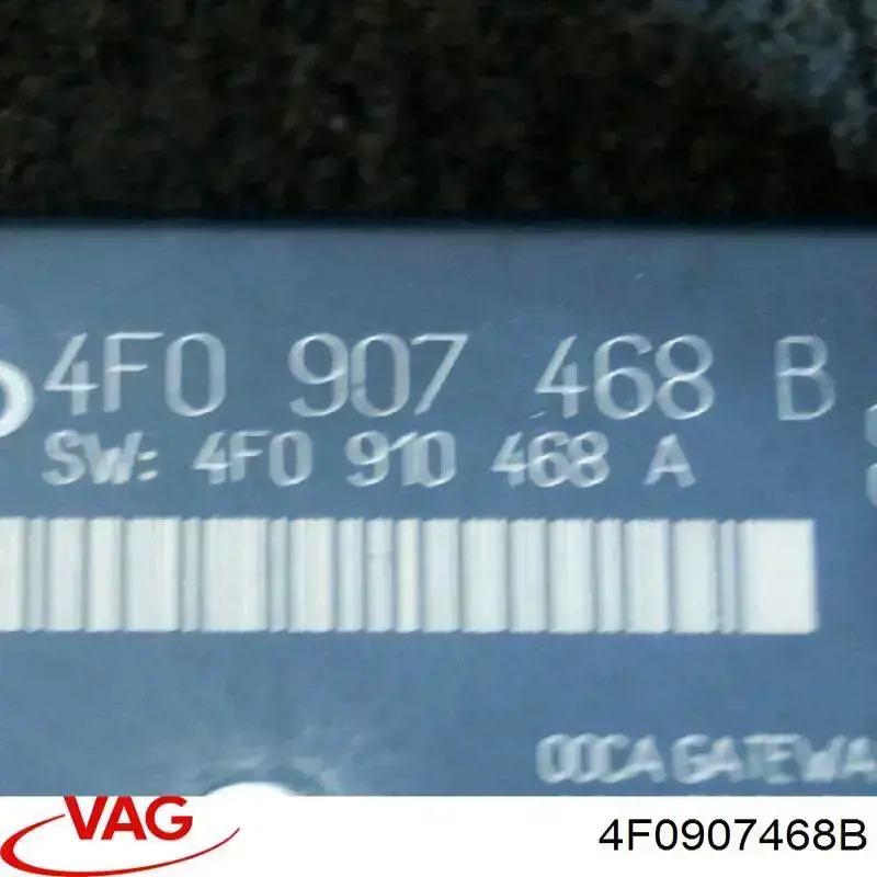 Система самодіагностики VAG 4F0907468B