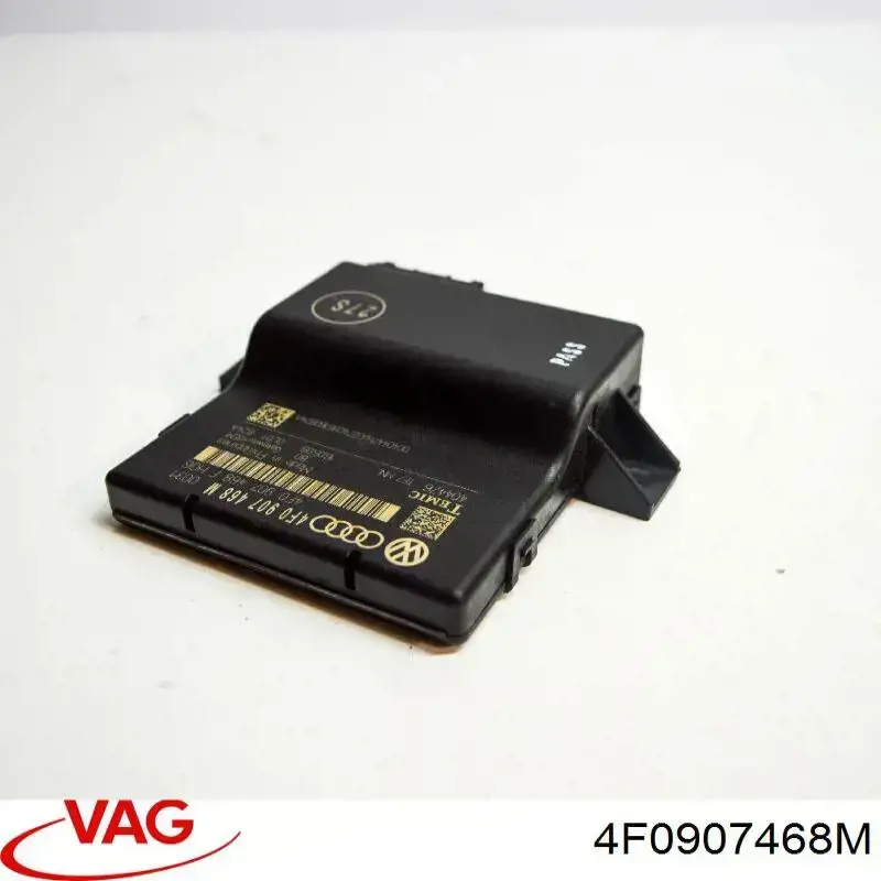 Система самодіагностики VAG 4F0907468M ціна, від 25.34 USD