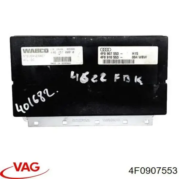  VAG 4F0907553 ціна, від 47.30 USD