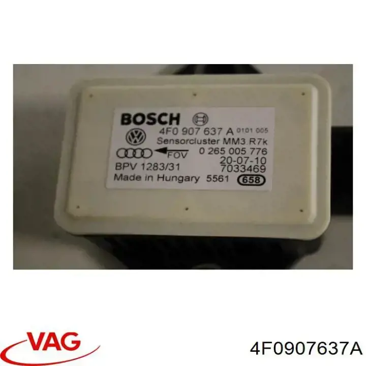Датчик поперечного прискорення (ESP) VAG 4F0907637A ціна, від 5.64 USD