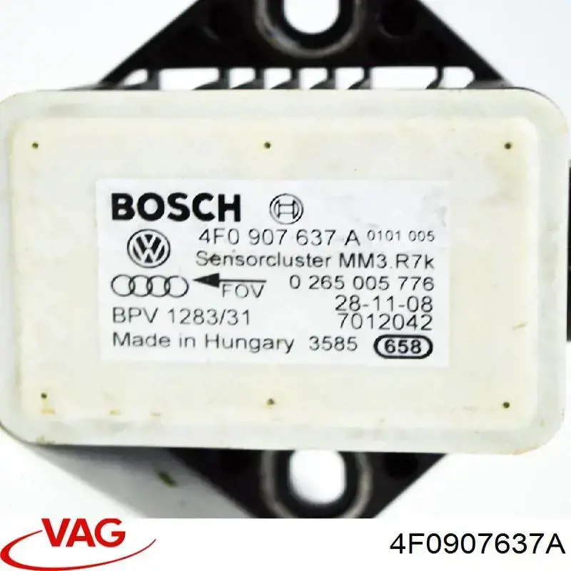 Датчик поперечного прискорення (ESP) VAG 4F0907637A