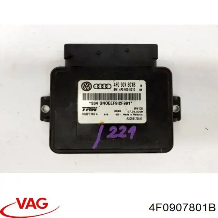  VAG 4F0907801B ціна, від 22.57 USD