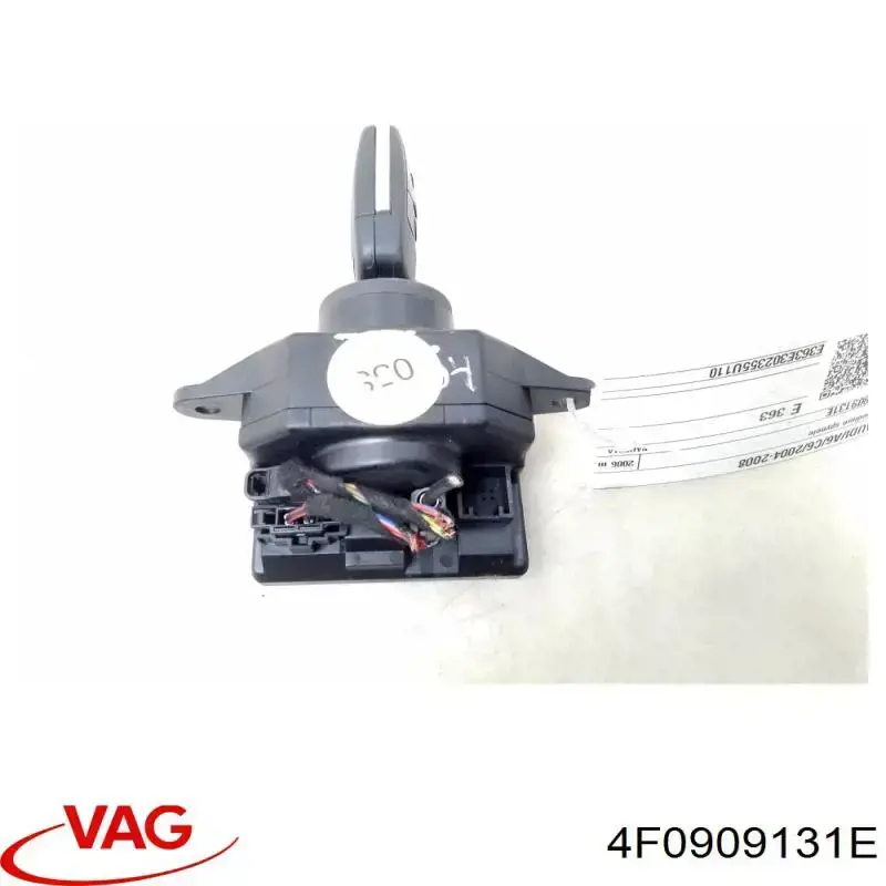 Купити Замок запалювання Audi A6 C6 4F2