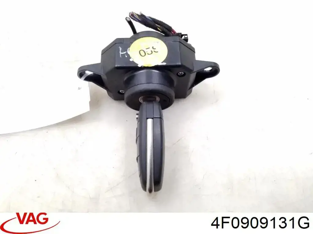 Купити 4F0909131G VAG 