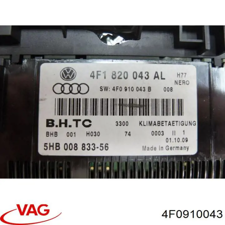 4F0910043 VAG Механізм управління кондиціонером