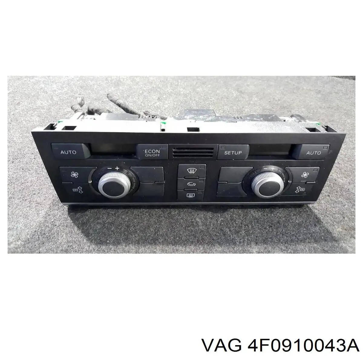 Купити 4F0910043A VAG 