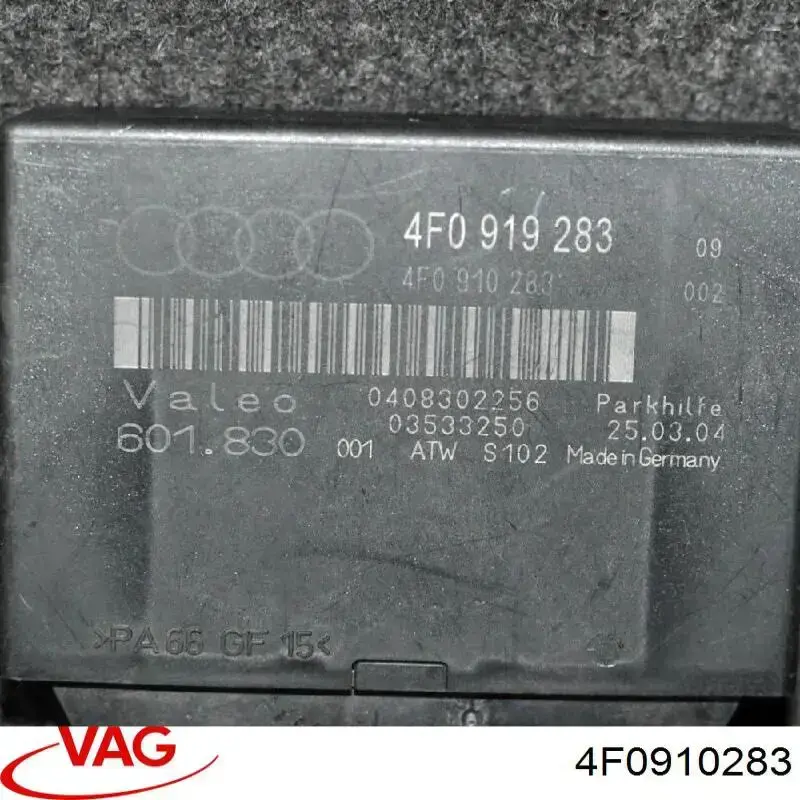  VAG 4F0910283D ціна, від  USD