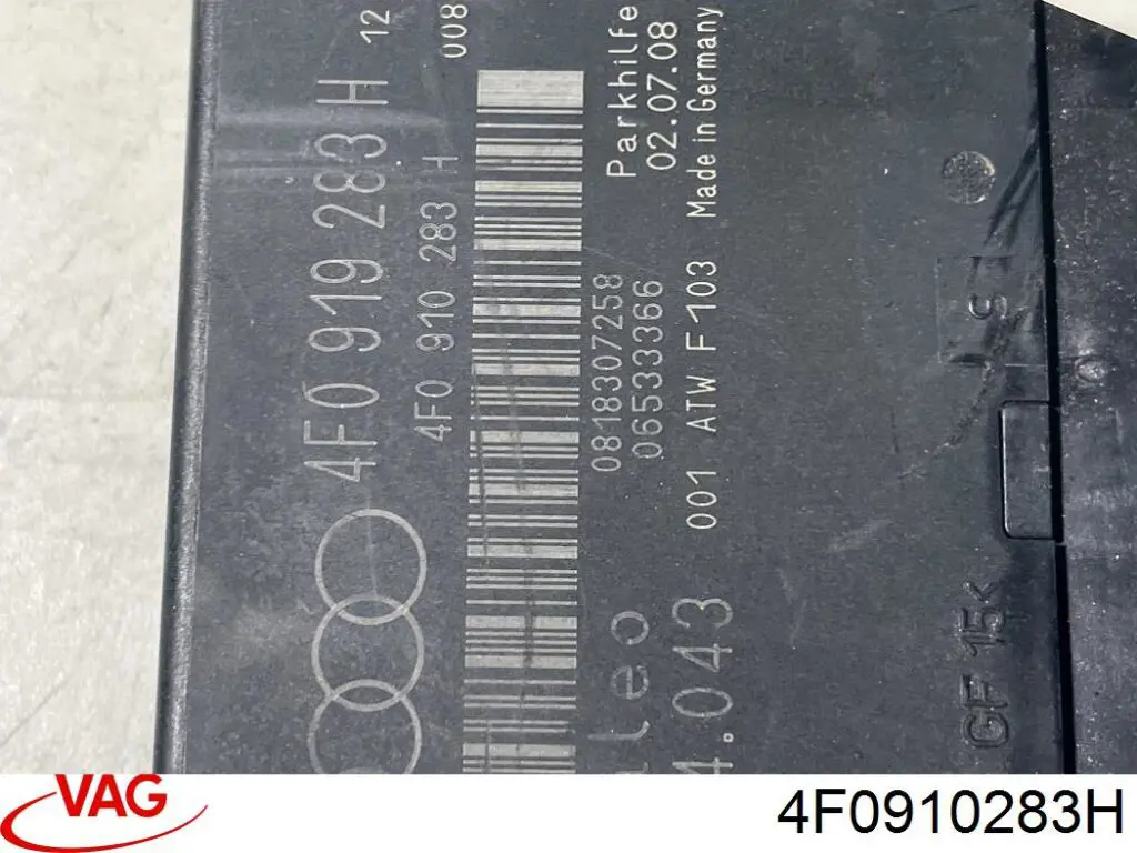 Модуль керування (ЕБУ) парктроніком VAG 4F0910283G ціна, від 43.07 USD