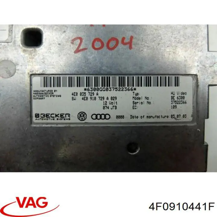 4F0910441F VAG Модуль керування камерою
