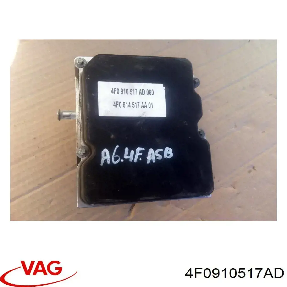 Блок АБС гідравлічний Audi A6 C6 седан (4F2) (2004 - 2011) ціна, від 62.93 USD