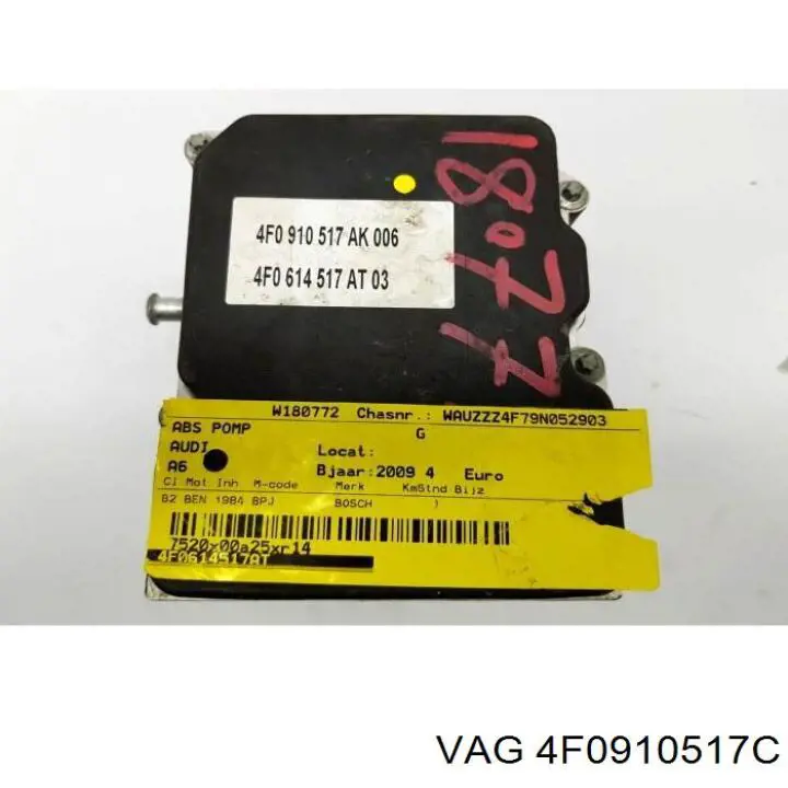  4F0910517C VAG