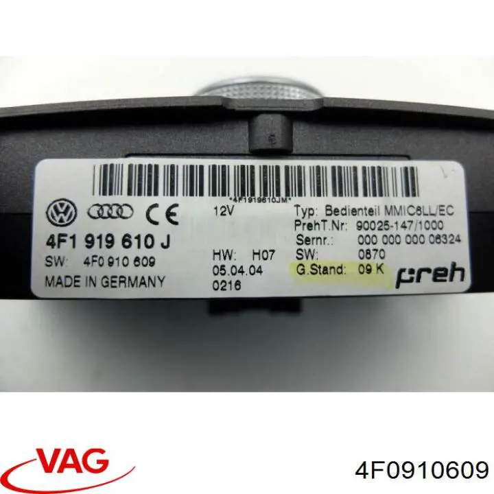 Купити 4F0910609 VAG 