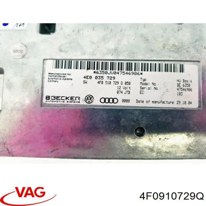Блок керування Bluetooth VAG 4F0910729Q ціна, від 15.29 USD