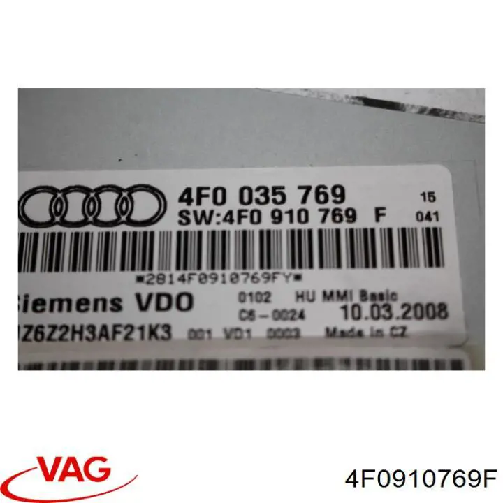 Блок керування мультимедійний VAG 4F0910769F ціна, від 117.16 USD