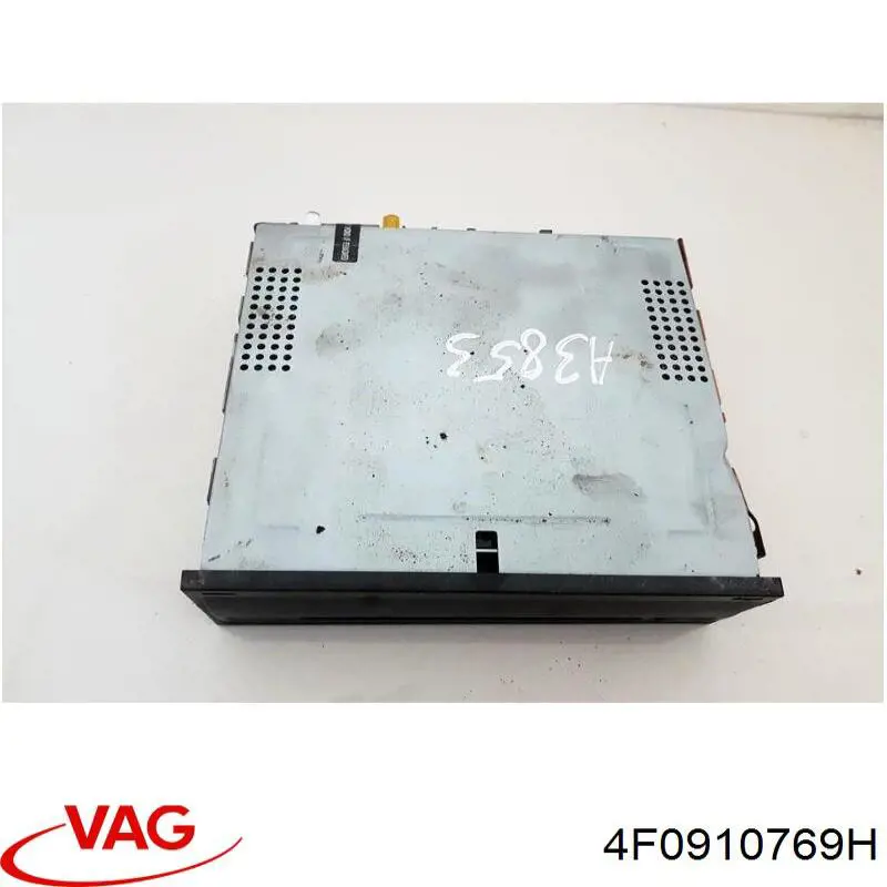 4F0910769H VAG Блок керування мультимедійний