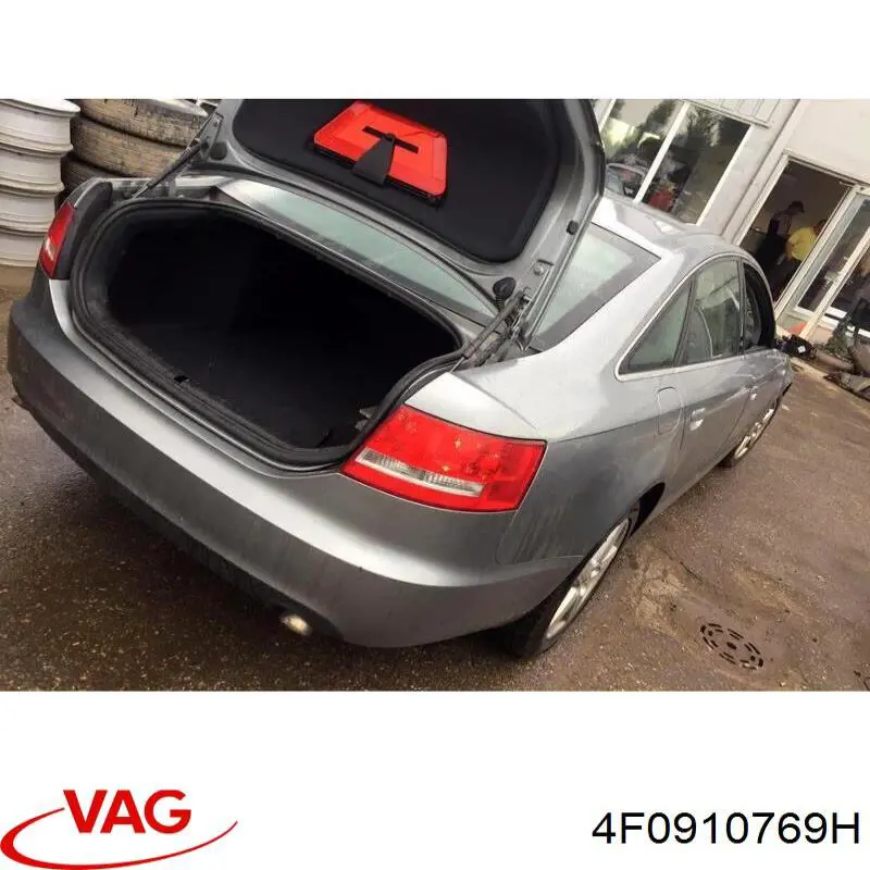 Блок керування мультимедійний VAG 4F0910769H ціна, від 240.72 USD