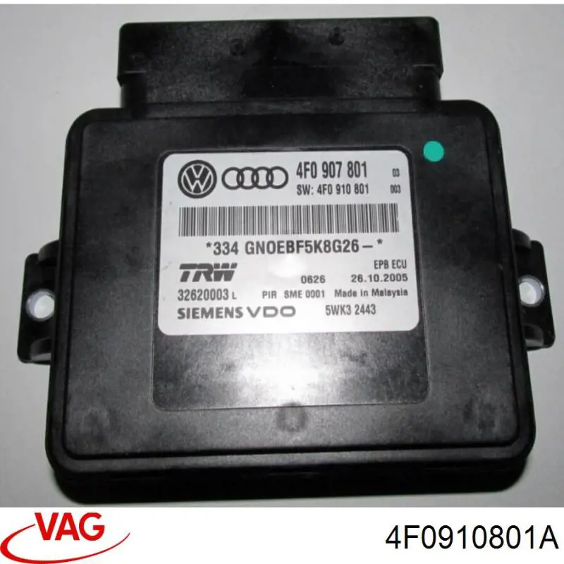 4F0910801A VAG БУ електромеханічного гальма стоянки