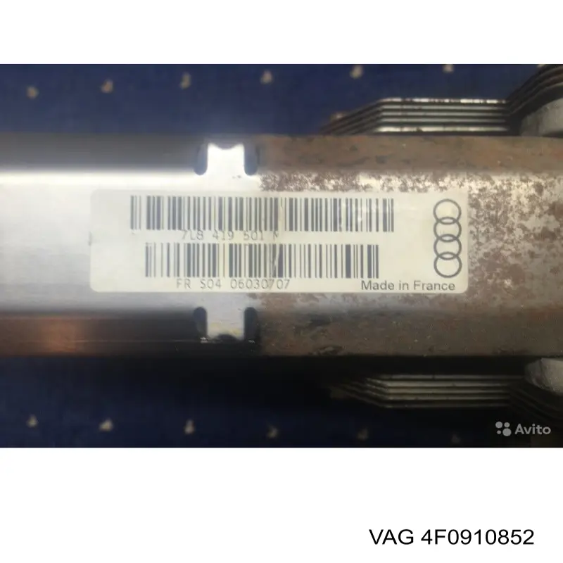 Купити 4F0910852 VAG Механізм блокування керма
