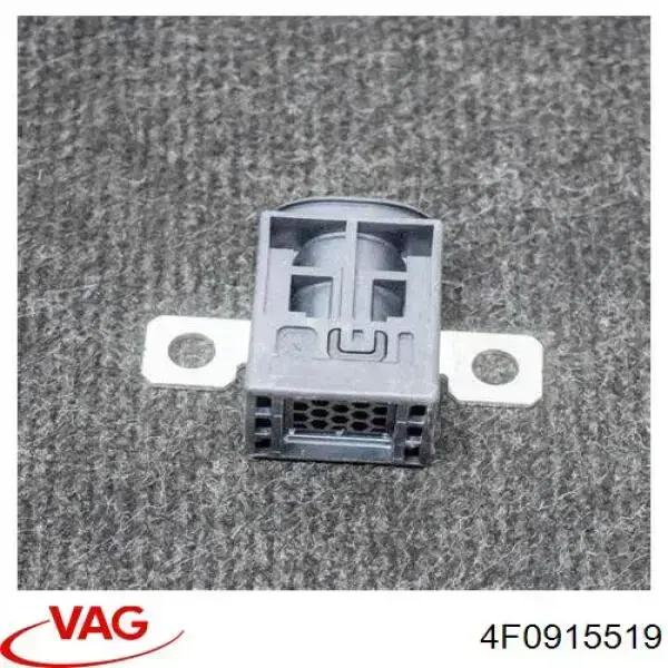 Піропатрон основної батареї VAG 4F0915519 ціна, від 19.73 USD