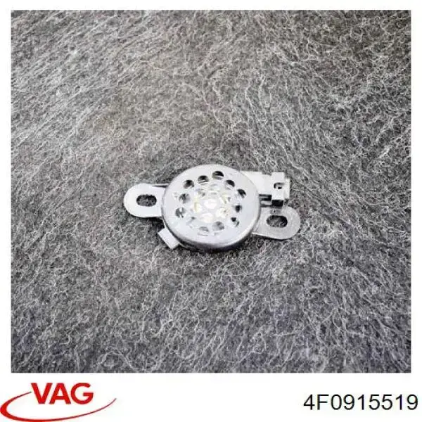 Купити 4F0915519 VAG Піропатрон основної батареї