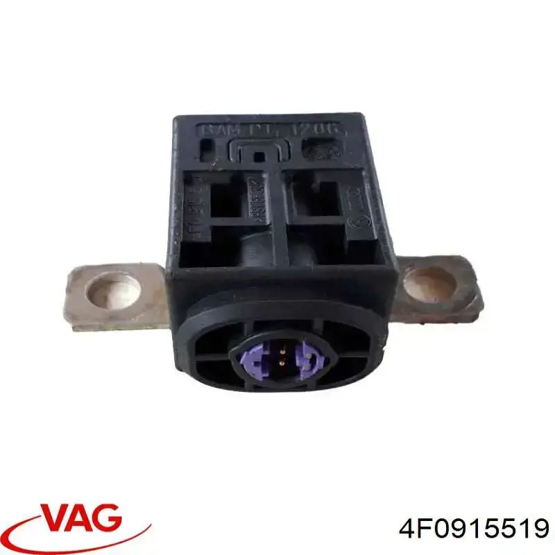 Купити 4F0915519 VAG Піропатрон основної батареї