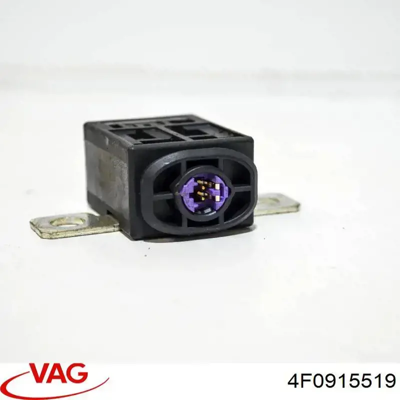 Піропатрон основної батареї VAG 4F0915519 ціна, від 19.00 USD