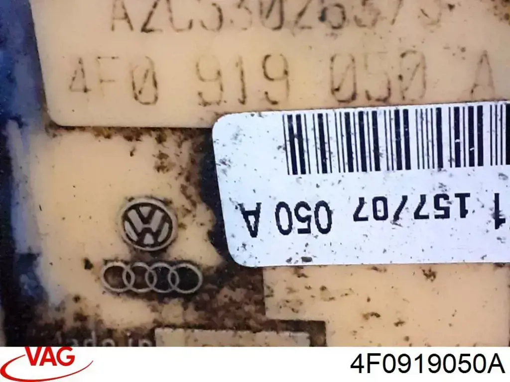 4F0919050A VAG Електробензонасос