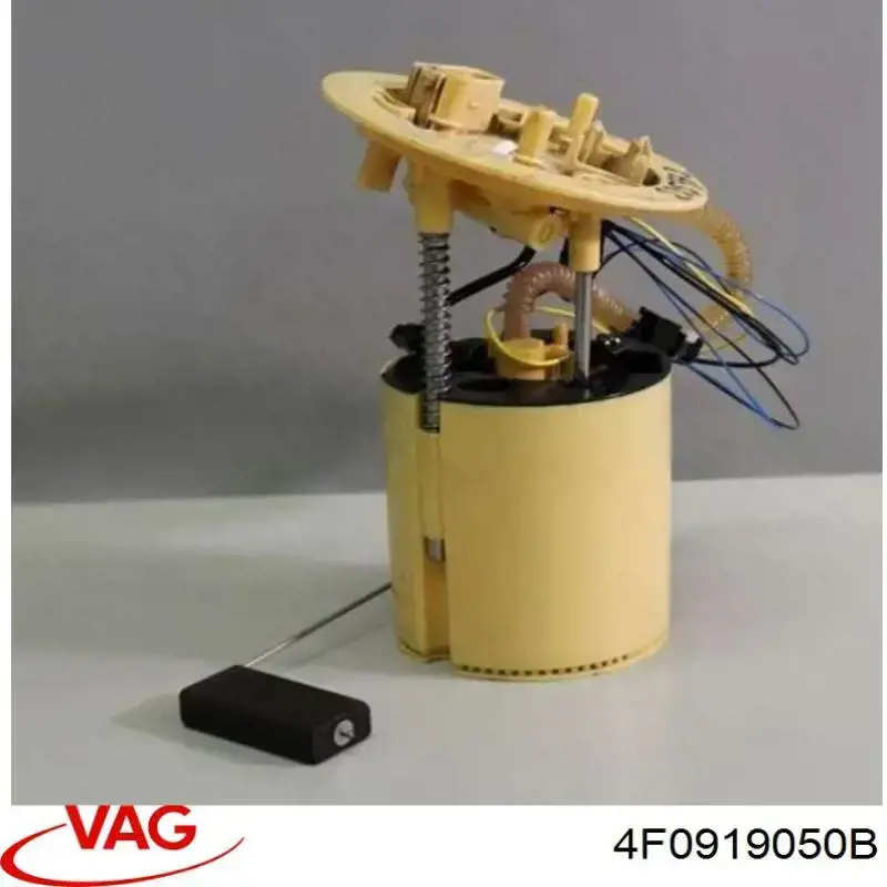 Купити 4F0919088K VAG Насос занурювальний в баці