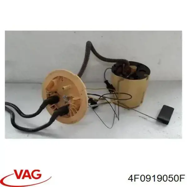Модуль бензонасоса VAG 4F0919050F ціна, від 25.34 USD