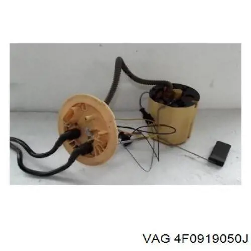 Модуль бензонасоса Vika 99191803101 ціна, від 87.41 USD