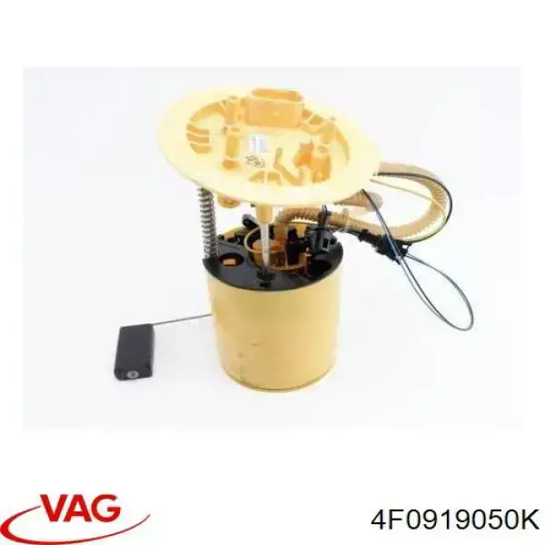 Модуль бензонасоса VAG 4F0919050K ціна, від 59.55 USD