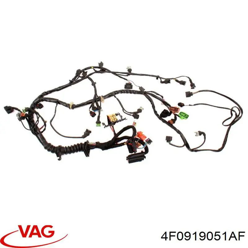Купити 4F0919051AF VAG 