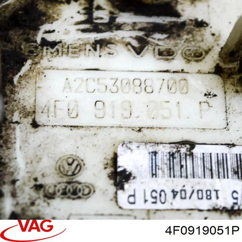  VAG 4F0919051P ціна, від 81.08 USD