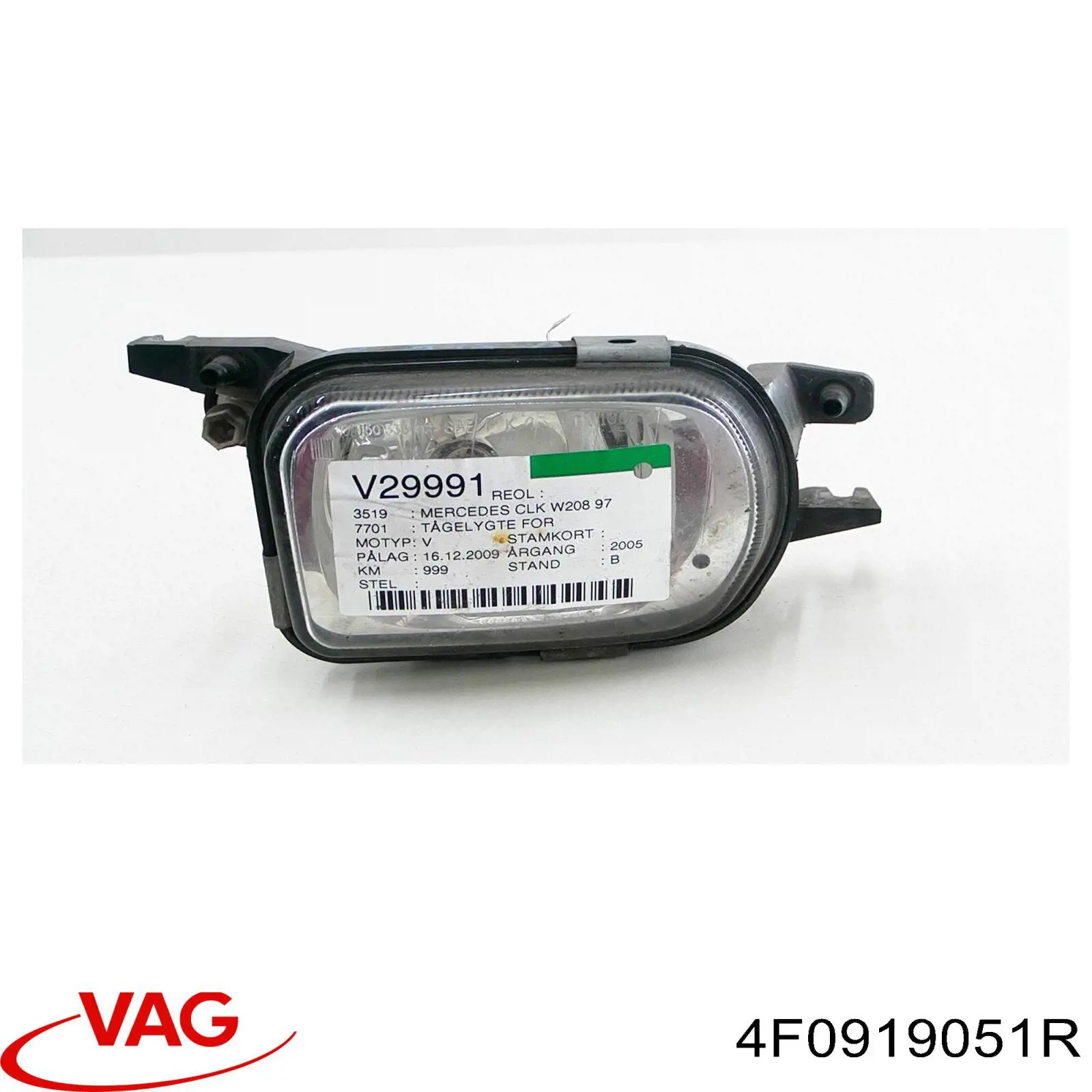 Модуль бензонасоса VAG 4F0919051R ціна, від 98.61 USD