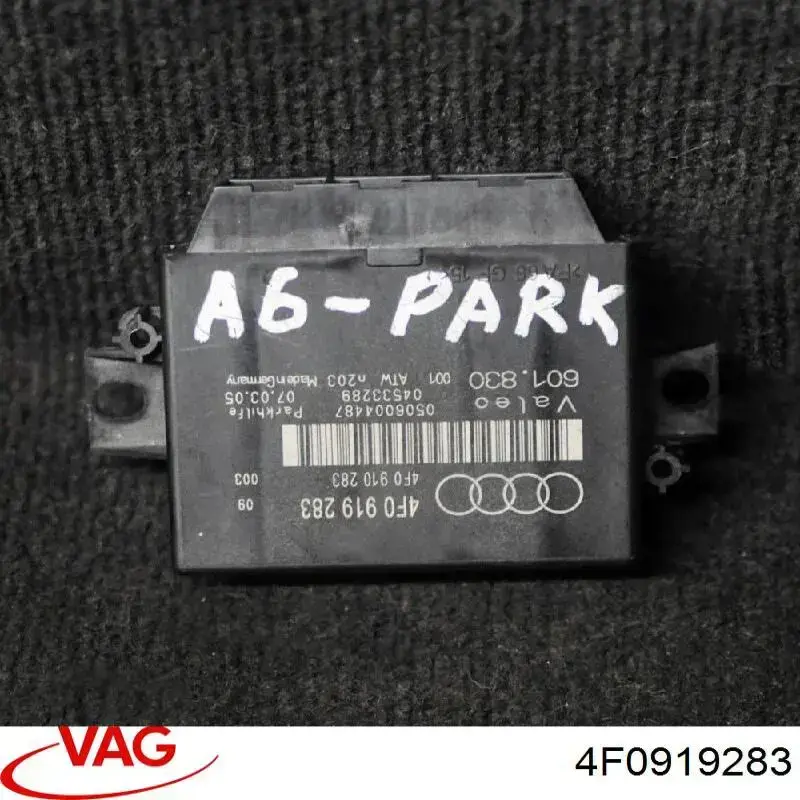 Модуль керування (ЕБУ) парктроніком 4F0919283 VAG