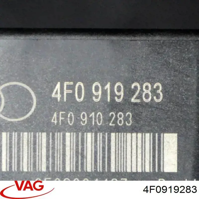 Модуль керування (ЕБУ) парктроніком VAG 4F0919283 ціна, від 25.34 USD