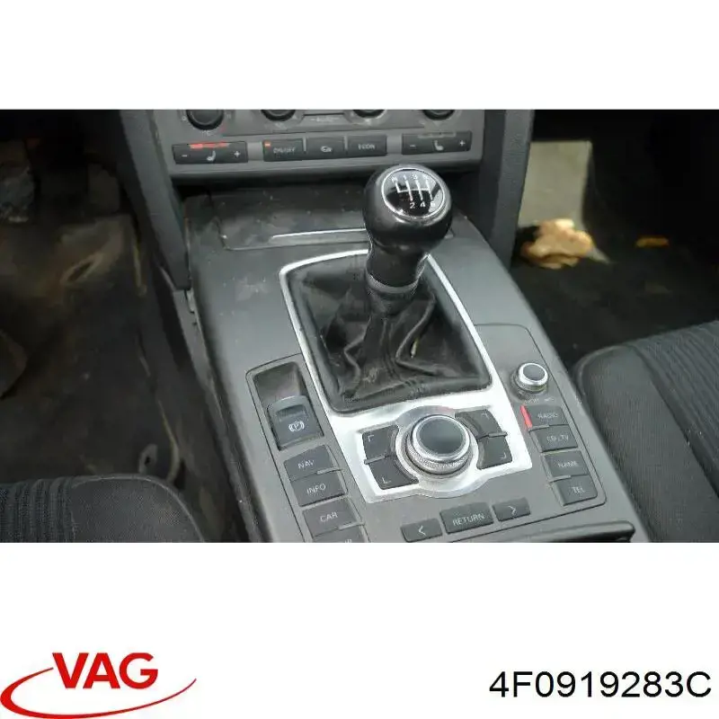 4F0919283C VAG Модуль (блок ЕБУ) управління парктроніком