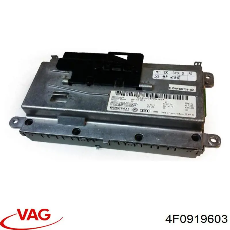 Дисплей багатофункціональний VAG 4F0919603 ціна, від 22.55 USD