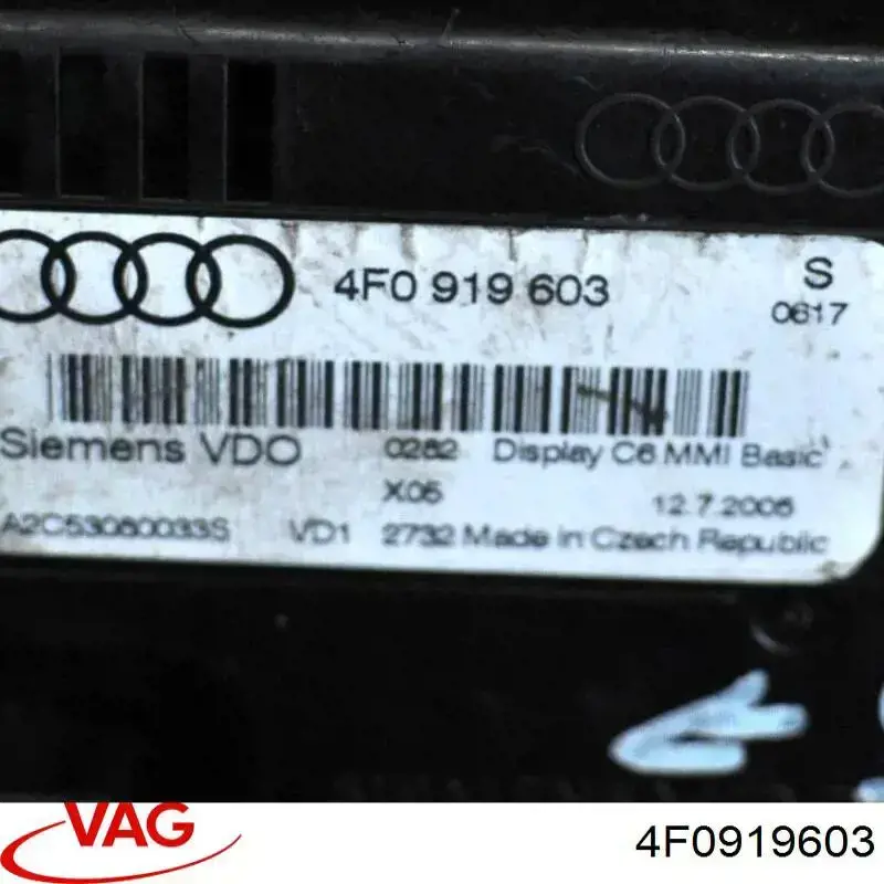 Купити 4F0919603 VAG Дисплей багатофункціональний