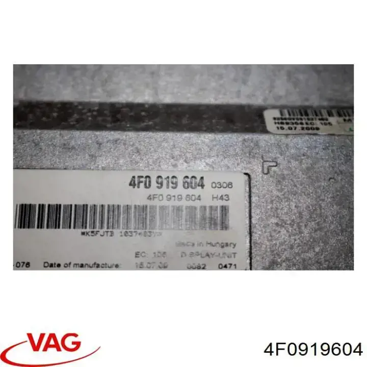 Дисплей бортового комп'ютера VAG 4F0919604 ціна, від 25.20 USD