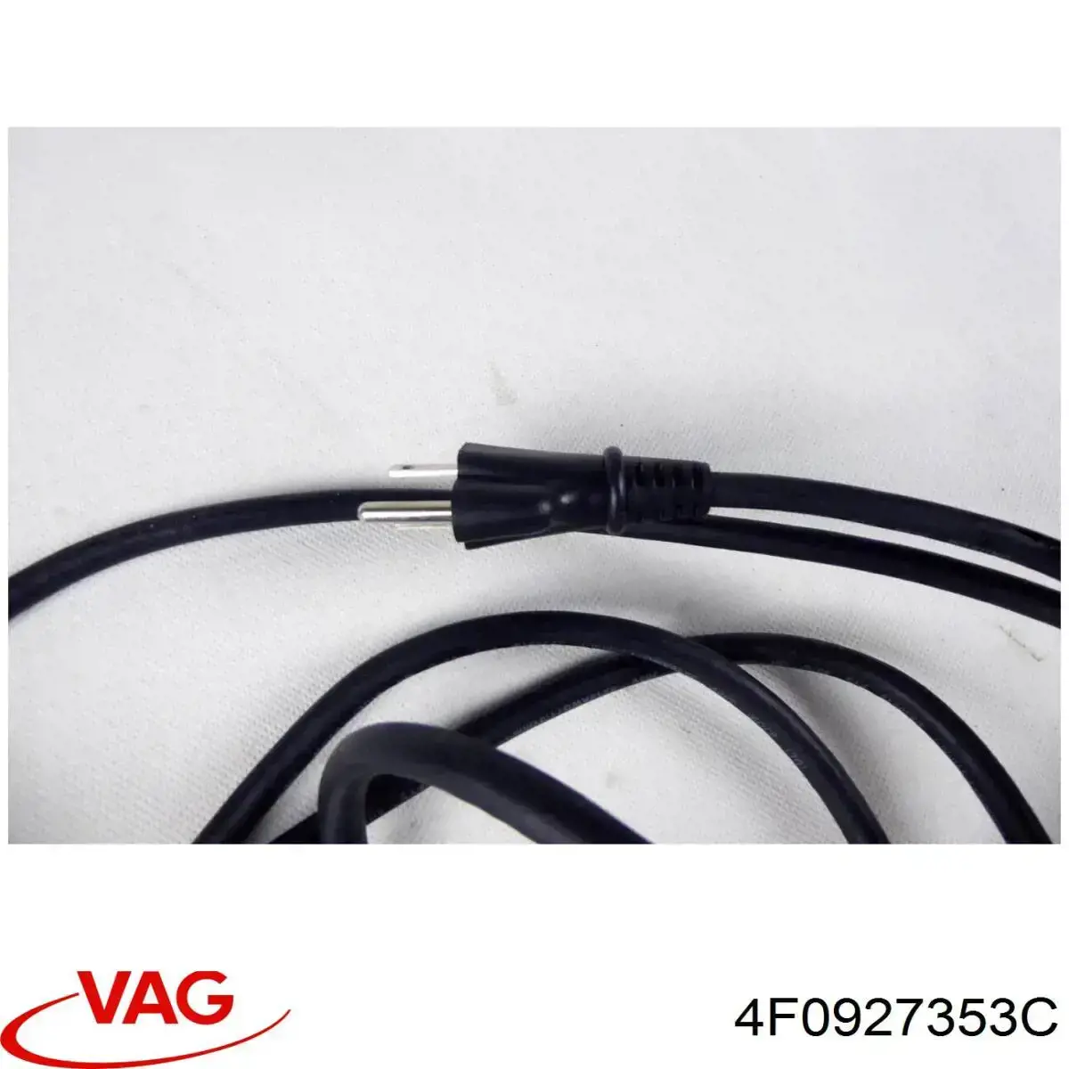 Соленоїд селектора АКПП 4F0927353C VAG