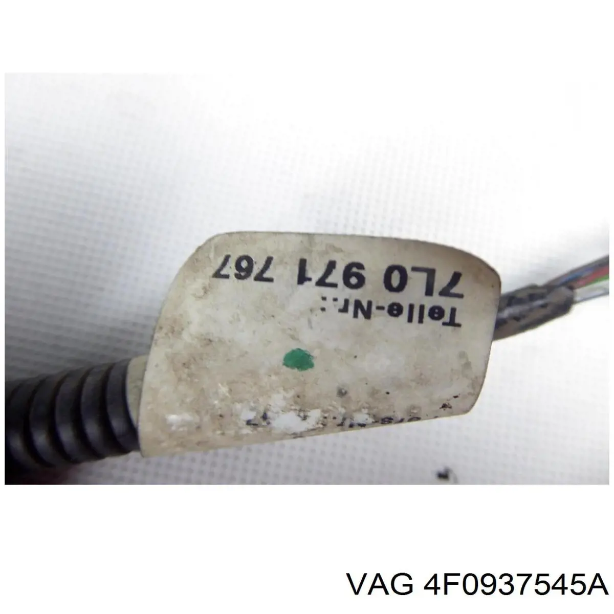Купити 4F0937545A VAG 