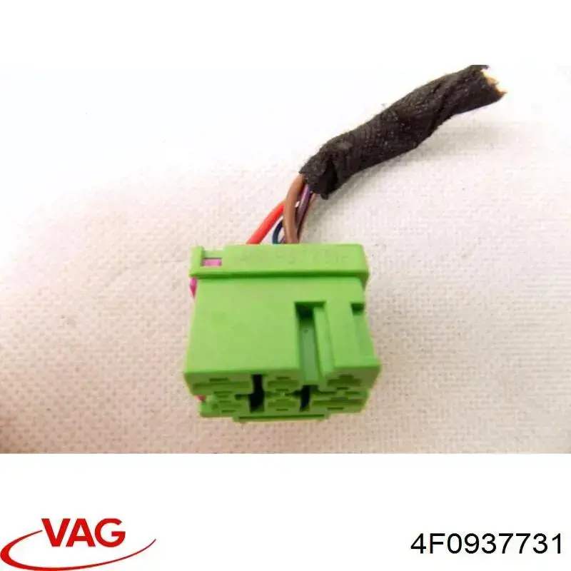  VAG 4F0937731 ціна, від 3.80 USD