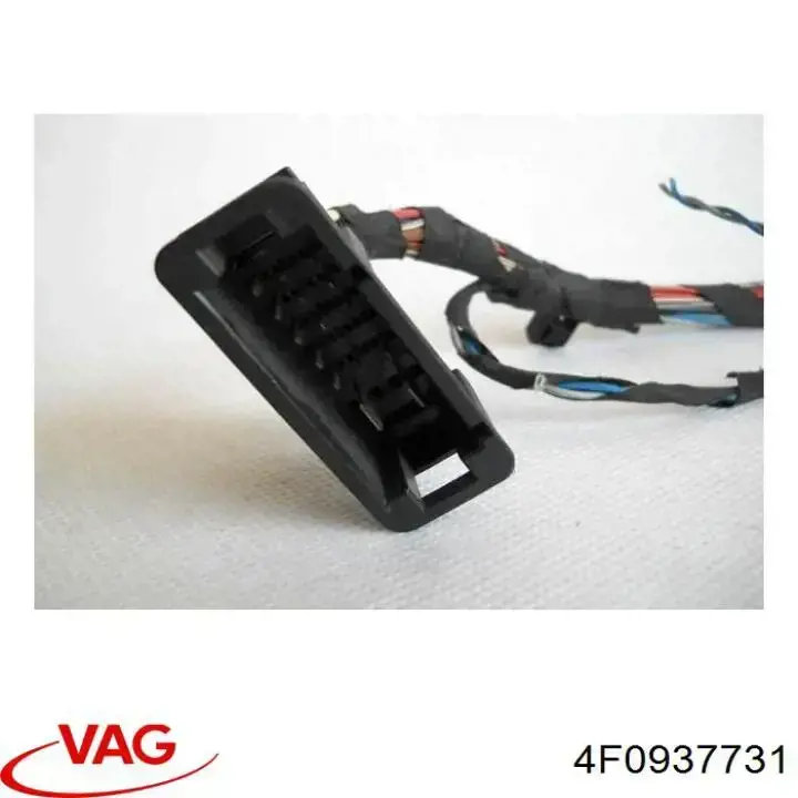  4F0937731 VAG
