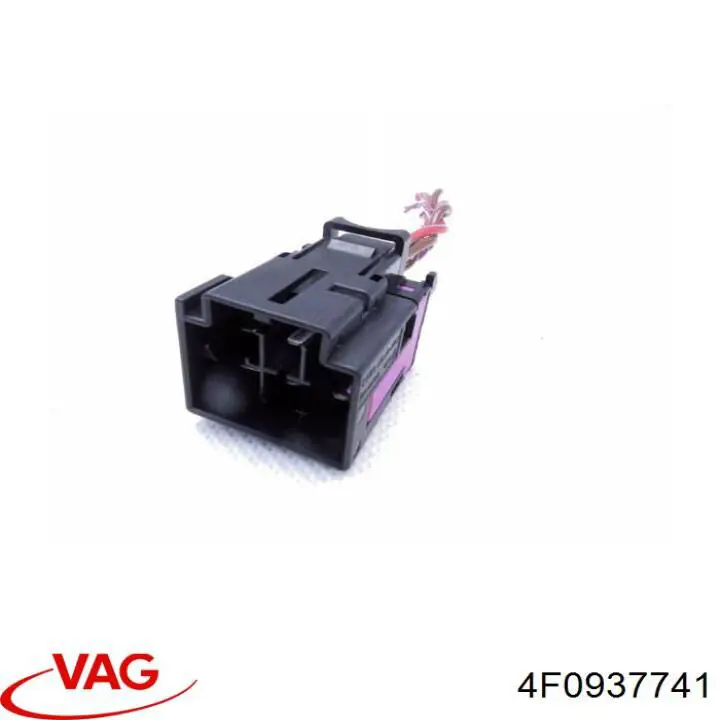  VAG 4F0937741 ціна, від 8.86 USD