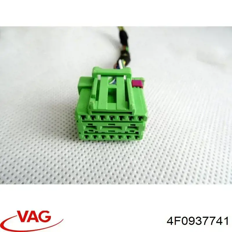  4F0937741 VAG