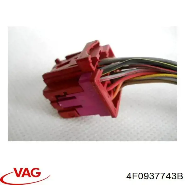 Купити 4F0937743B VAG 