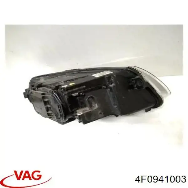 Фари VAG 4F0941003 ціна, від 63.34 USD