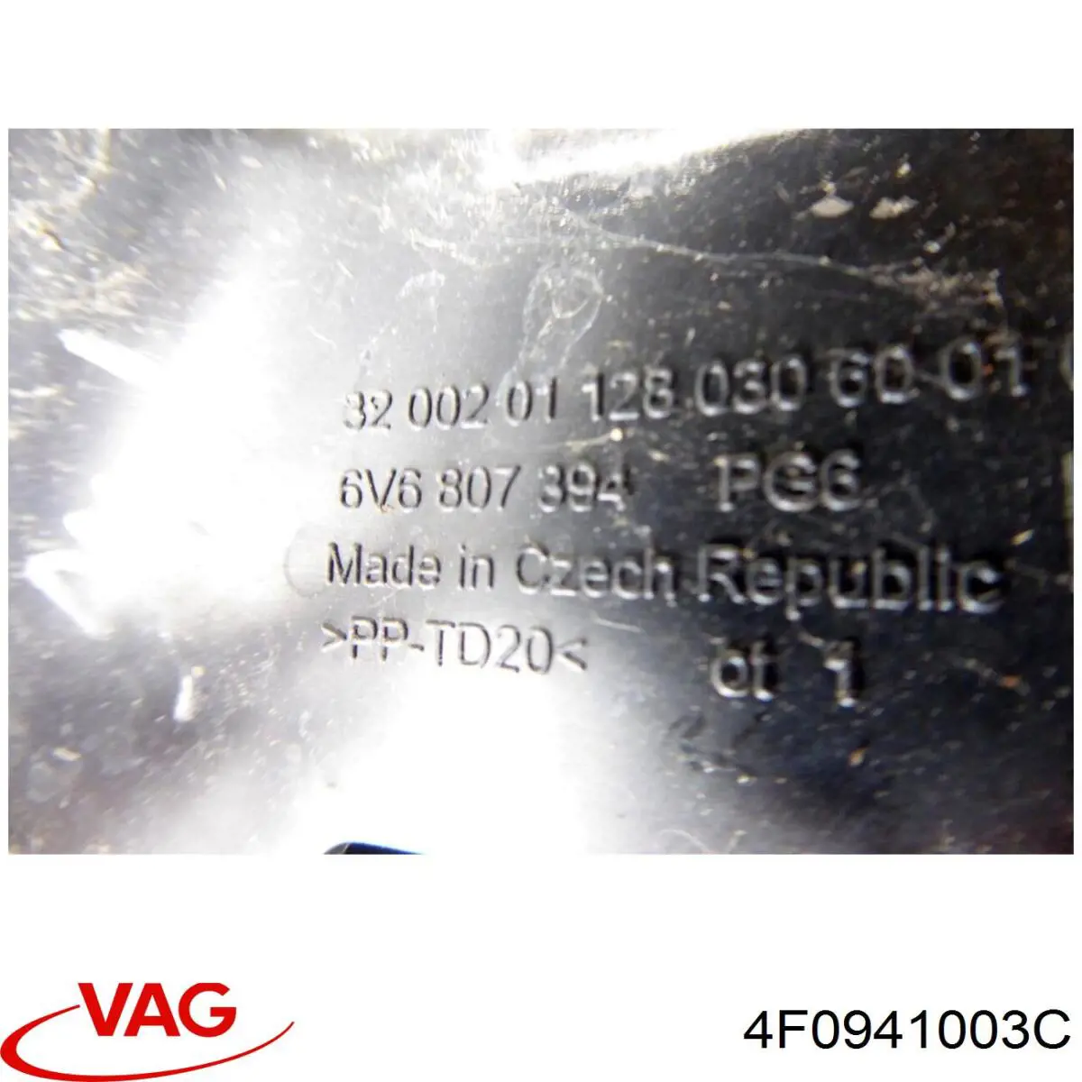 Фара ліва передня VAG 4F0941003C ціна, від 69.68 USD